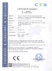 Cina Hunan Danhua E-commerial Co.,Ltd Sertifikasi
